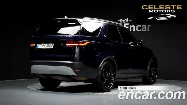 LAND ROVER Discovery 5 D250 SE 2022 — photo 2 sur 20