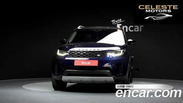 LAND ROVER Discovery 5 D250 SE 2022 — photo 3 sur 20