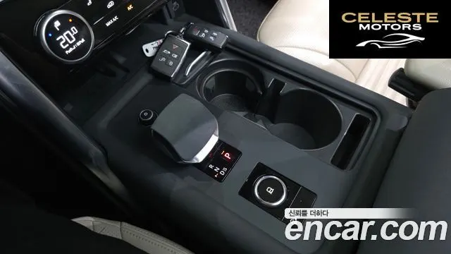 LAND ROVER Discovery 5 D250 SE 2022 — photo 9 sur 20