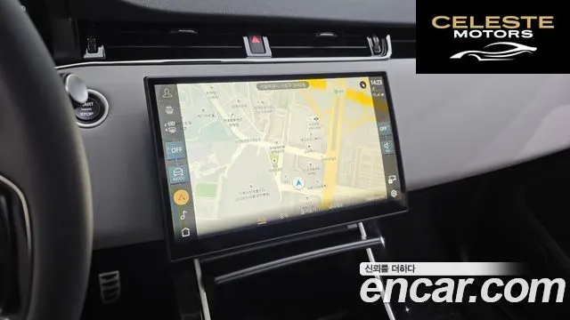 LAND ROVER Range Rover Evoque 2P250 Dynamic SE 2025 — photo 14 sur 20