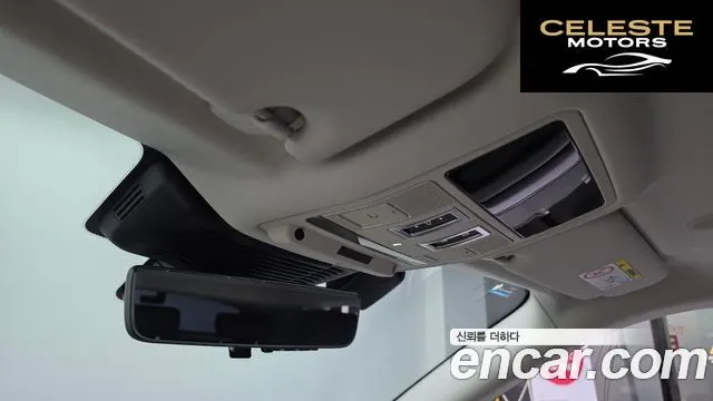 LAND ROVER Range Rover Evoque 2P250 Dynamic SE 2025 — photo 16 sur 20