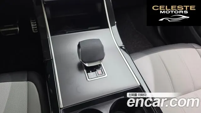 LAND ROVER Range Rover Evoque 2P250 Dynamic SE 2025 — photo 18 sur 20