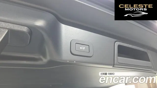 LAND ROVER Range Rover Evoque 2P250 Dynamic SE 2025 — photo 20 sur 20