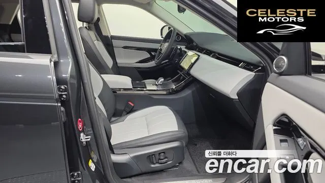 LAND ROVER Range Rover Evoque 2P250 Dynamic SE 2025 — photo 3 sur 20