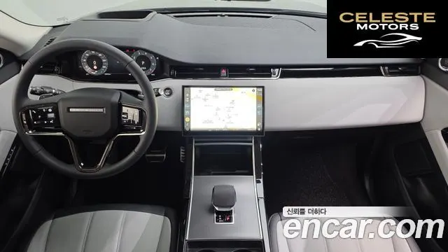 LAND ROVER Range Rover Evoque 2P250 Dynamic SE 2025 — photo 4 sur 20