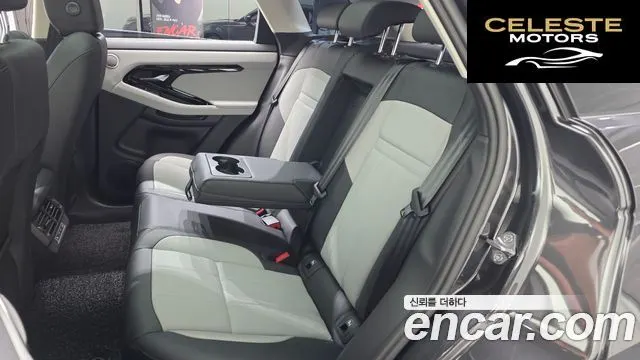 LAND ROVER Range Rover Evoque 2P250 Dynamic SE 2025 — photo 5 sur 20