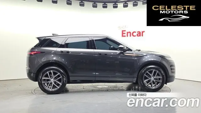 LAND ROVER Range Rover Evoque 2P250 Dynamic SE 2025 — photo 6 sur 20