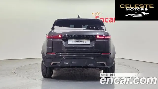 LAND ROVER Range Rover Evoque 2P250 Dynamic SE 2025 — photo 7 sur 20
