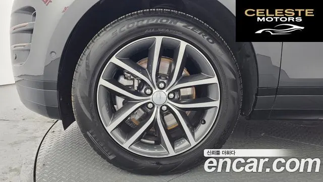 LAND ROVER Range Rover Evoque 2P250 Dynamic SE 2025 — photo 9 sur 20