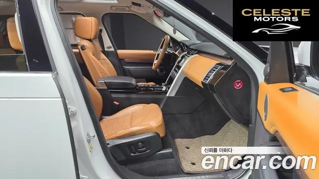 LAND ROVER Discovery 5 3.0 TD6 HSE Luxury 2017 — photo 11 sur 26