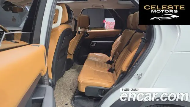 LAND ROVER Discovery 5 3.0 TD6 HSE Luxury 2017 — photo 12 sur 26