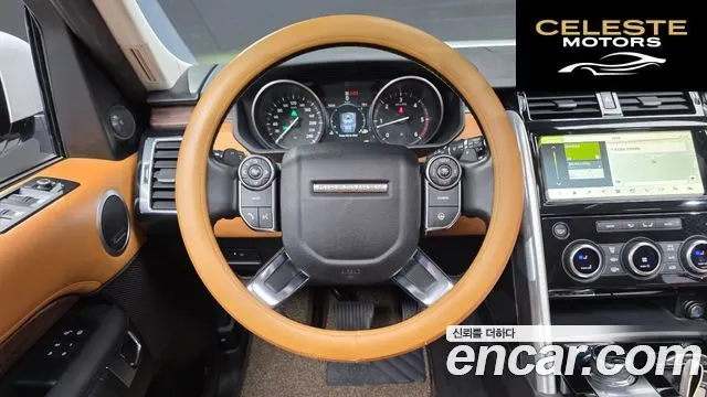 LAND ROVER Discovery 5 3.0 TD6 HSE Luxury 2017 — photo 13 sur 26
