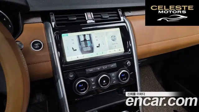 LAND ROVER Discovery 5 3.0 TD6 HSE Luxury 2017 — photo 14 sur 26