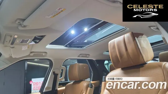 LAND ROVER Discovery 5 3.0 TD6 HSE Luxury 2017 — photo 19 sur 26