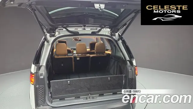 LAND ROVER Discovery 5 3.0 TD6 HSE Luxury 2017 — photo 20 sur 26