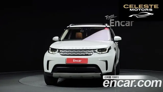 LAND ROVER Discovery 5 3.0 TD6 HSE Luxury 2017 — photo 3 sur 26