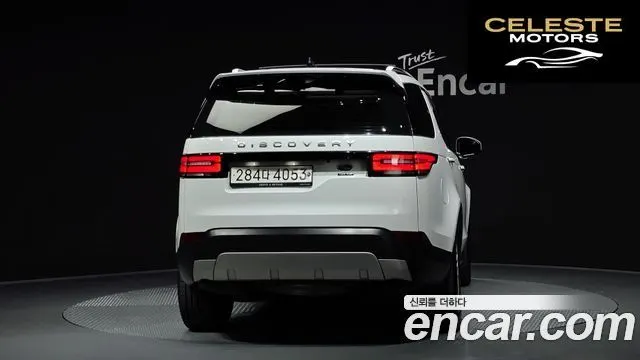 LAND ROVER Discovery 5 3.0 TD6 HSE Luxury 2017 — photo 4 sur 26