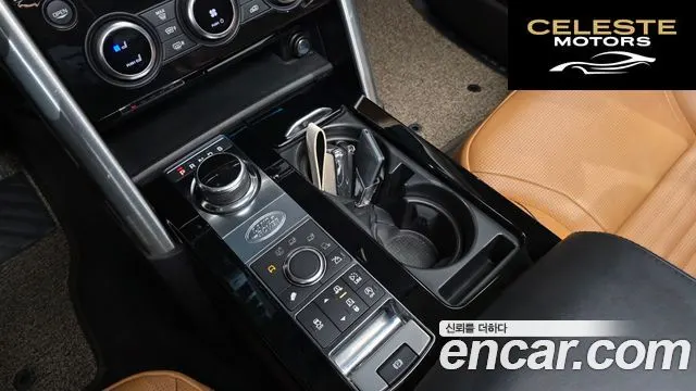LAND ROVER Discovery 5 3.0 TD6 HSE Luxury 2017 — photo 9 sur 26