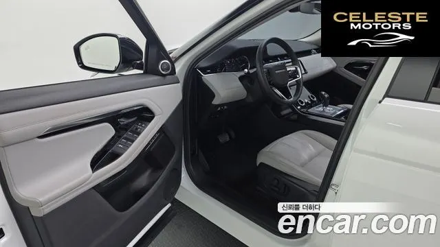 LAND ROVER Range Rover Evoque 2P250 SE 2023 — photo 10 sur 20