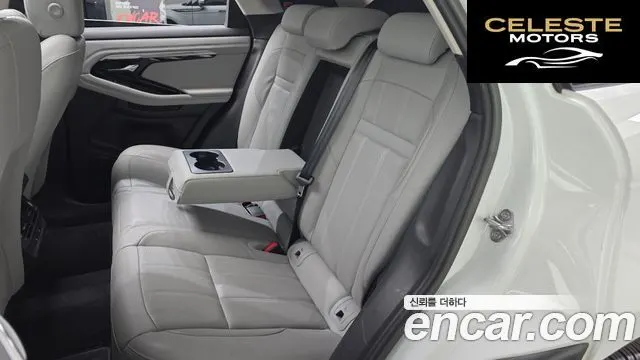 LAND ROVER Range Rover Evoque 2P250 SE 2023 — photo 12 sur 20