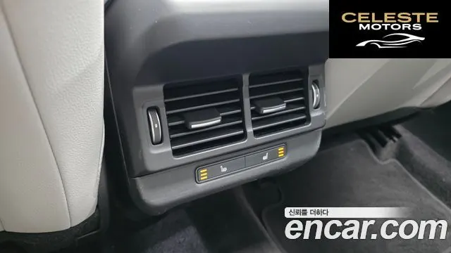 LAND ROVER Range Rover Evoque 2P250 SE 2023 — photo 18 sur 20
