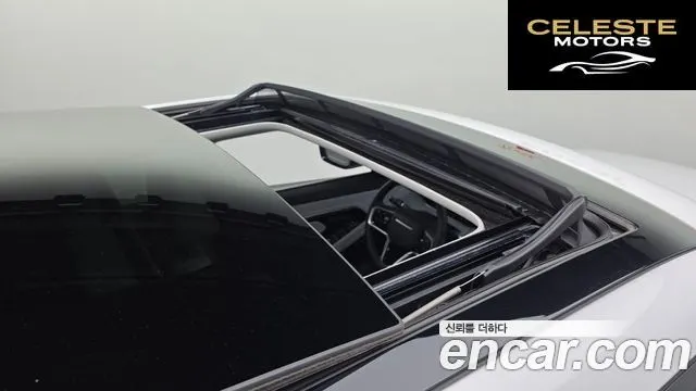 LAND ROVER Range Rover Evoque 2P250 SE 2023 — photo 19 sur 20