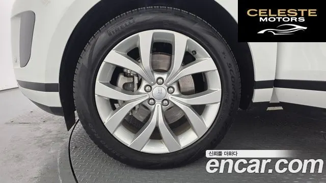 LAND ROVER Range Rover Evoque 2P250 SE 2023 — photo 5 sur 20