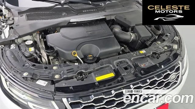 LAND ROVER Range Rover Evoque 2P250 SE 2023 — photo 6 sur 20