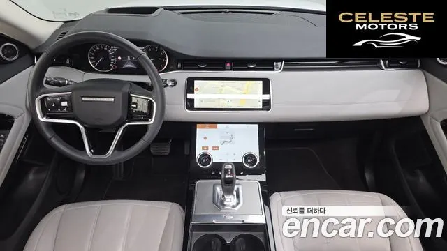 LAND ROVER Range Rover Evoque 2P250 SE 2023 — photo 7 sur 20