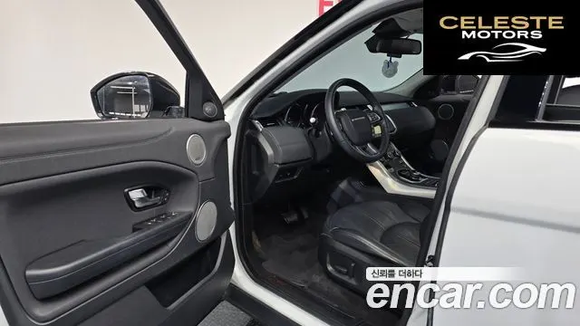 LAND ROVER Range Rover Evoque 2.0 TD4 SE 2017 — photo 10 sur 20