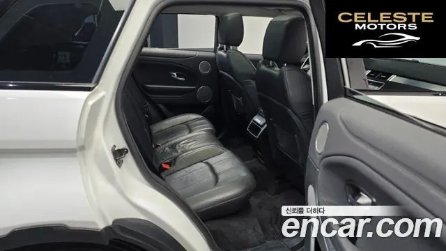 LAND ROVER Range Rover Evoque 2.0 TD4 SE 2017 — photo 11 sur 20