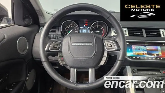 LAND ROVER Range Rover Evoque 2.0 TD4 SE 2017 — photo 12 sur 20