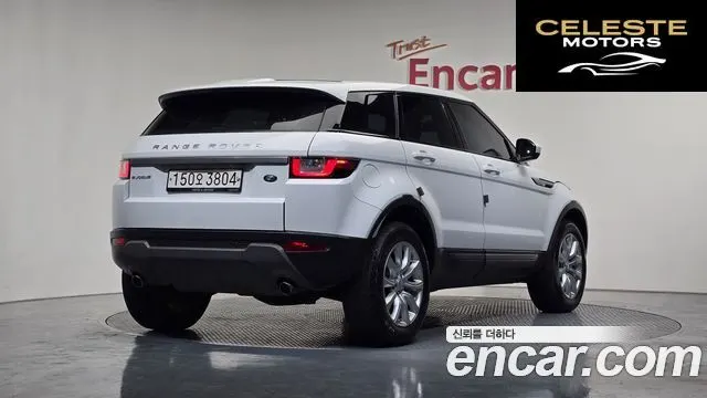 LAND ROVER Range Rover Evoque 2.0 TD4 SE 2017 — photo 2 sur 20