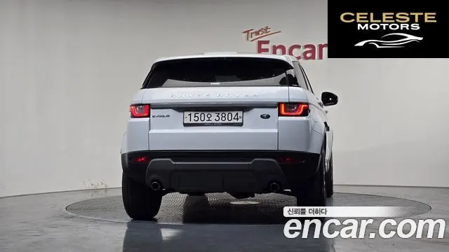 LAND ROVER Range Rover Evoque 2.0 TD4 SE 2017 — photo 4 sur 20