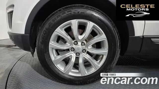 LAND ROVER Range Rover Evoque 2.0 TD4 SE 2017 — photo 5 sur 20