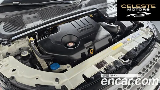 LAND ROVER Range Rover Evoque 2.0 TD4 SE 2017 — photo 6 sur 20