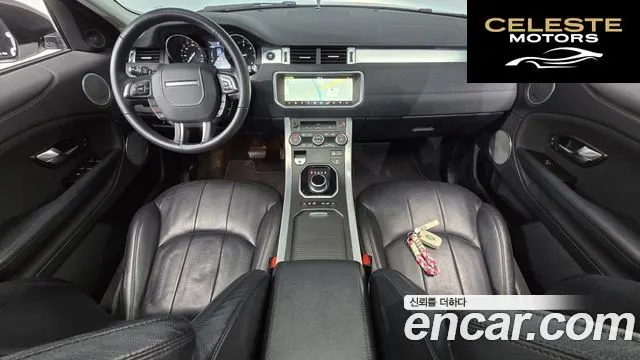 LAND ROVER Range Rover Evoque 2.0 TD4 SE 2017 — photo 7 sur 20