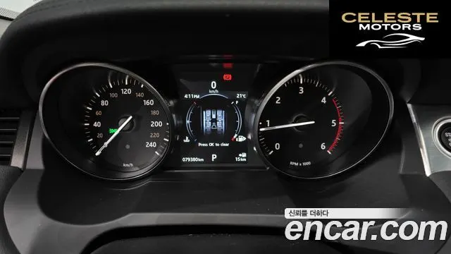 LAND ROVER Range Rover Evoque 2.0 TD4 SE 2017 — photo 8 sur 20
