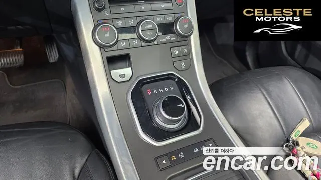 LAND ROVER Range Rover Evoque 2.0 TD4 SE 2017 — photo 9 sur 20