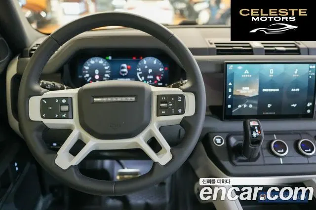 LAND ROVER Defender (L663) 110 P300 X-Dynamic SE 2024 — photo 12 sur 19