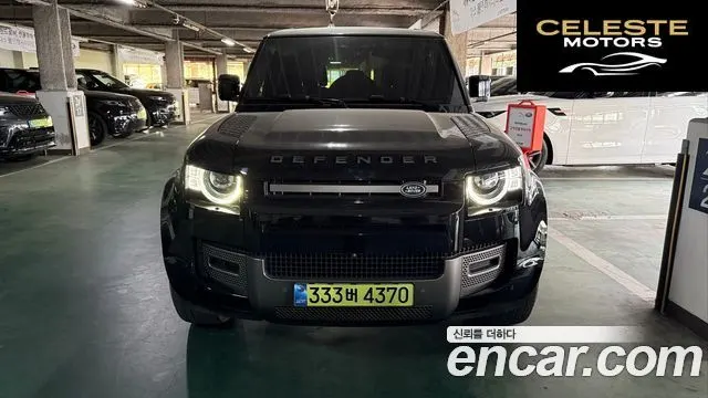 LAND ROVER Defender (L663) 110 P300 X-Dynamic SE 2024 — photo 14 sur 19