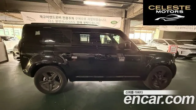 LAND ROVER Defender (L663) 110 P300 X-Dynamic SE 2024 — photo 3 sur 19