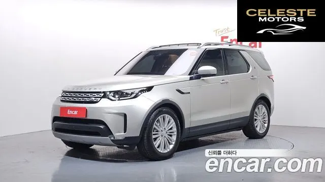 LAND ROVER Discovery 5 3.0 TD6 HSE Luxury 2017 — photo 1 sur 20