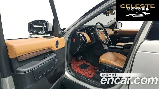 LAND ROVER Discovery 5 3.0 TD6 HSE Luxury 2017 — photo 10 sur 20