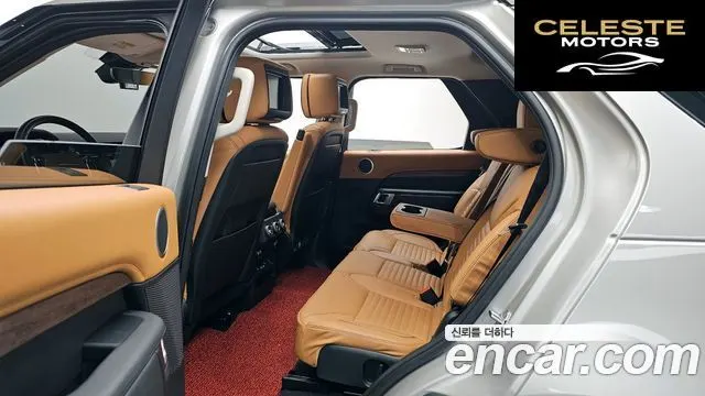 LAND ROVER Discovery 5 3.0 TD6 HSE Luxury 2017 — photo 11 sur 20
