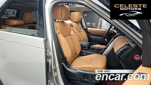 LAND ROVER Discovery 5 3.0 TD6 HSE Luxury 2017 — photo 12 sur 20