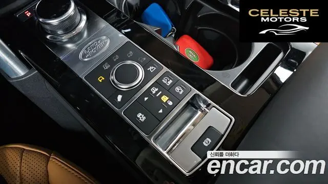 LAND ROVER Discovery 5 3.0 TD6 HSE Luxury 2017 — photo 16 sur 20
