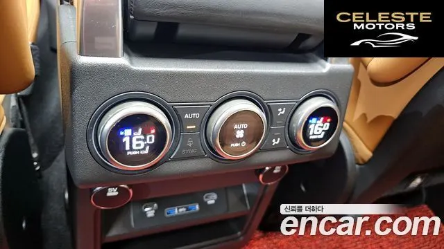 LAND ROVER Discovery 5 3.0 TD6 HSE Luxury 2017 — photo 17 sur 20