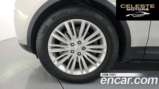 LAND ROVER Discovery 5 3.0 TD6 HSE Luxury 2017 — photo 5 sur 20