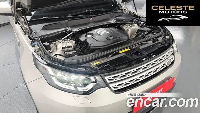 LAND ROVER Discovery 5 3.0 TD6 HSE Luxury 2017 — photo 6 sur 20